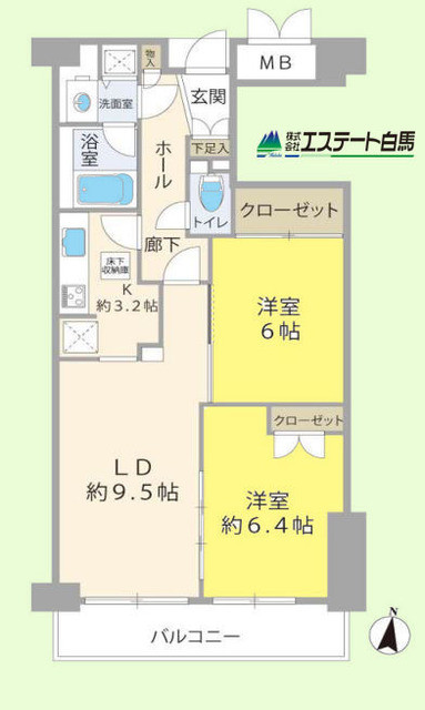 apartment 東京都東村山市萩山町２丁目
地図を見る