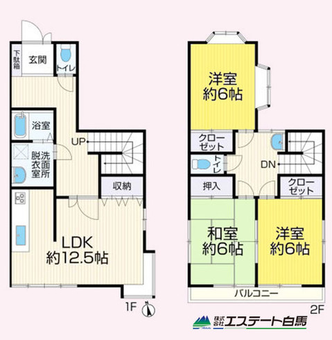 detached 東京都小平市大沼町７丁目
地図を見る