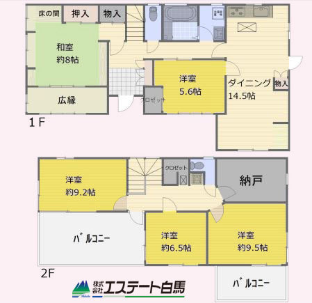 detached 埼玉県入間市大字下藤沢
地図を見る