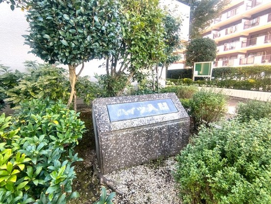 apartment 埼玉県入間市高倉１丁目
地図を見る