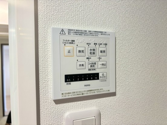 apartment 埼玉県ふじみ野市大井２丁目
地図を見る