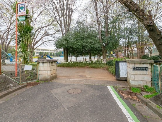 apartment 埼玉県所沢市北原町
地図を見る