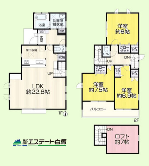 detached 東京都西東京市北町４丁目
地図を見る