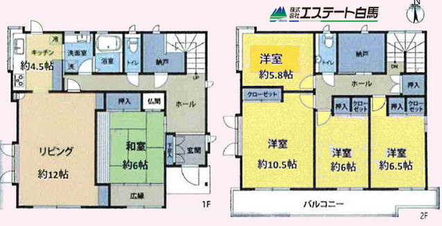 detached 埼玉県所沢市大字荒幡
地図を見る