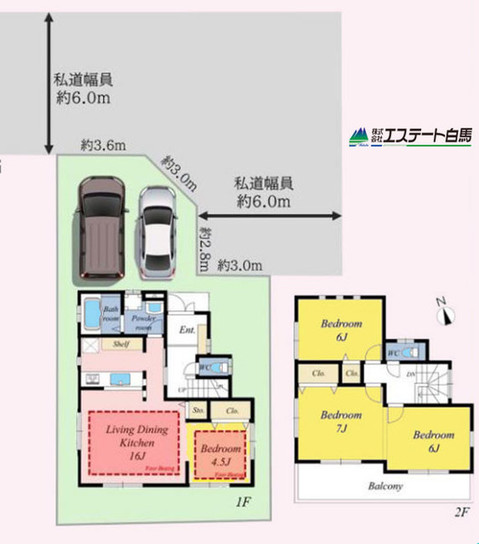 detached 埼玉県新座市野火止５丁目
地図を見る