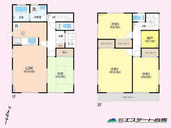 detached 埼玉県新座市片山３丁目
地図を見る