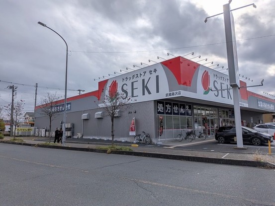 apartment 埼玉県入間市下藤沢５丁目
地図を見る