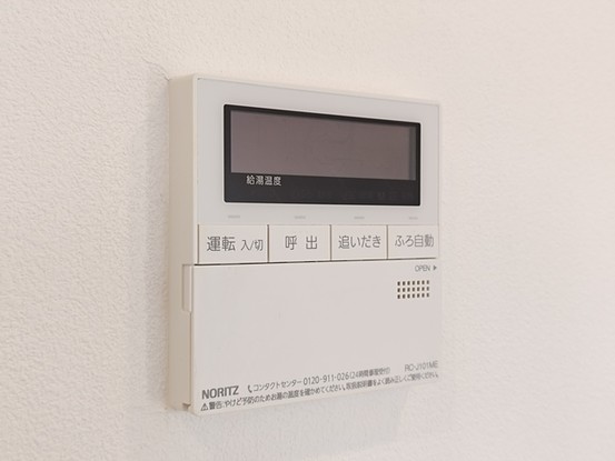 apartment 埼玉県新座市新堀３丁目
地図を見る