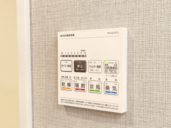 apartment 埼玉県新座市新堀３丁目
地図を見る