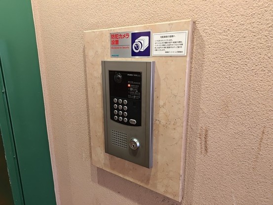 apartment 埼玉県新座市新堀３丁目
地図を見る