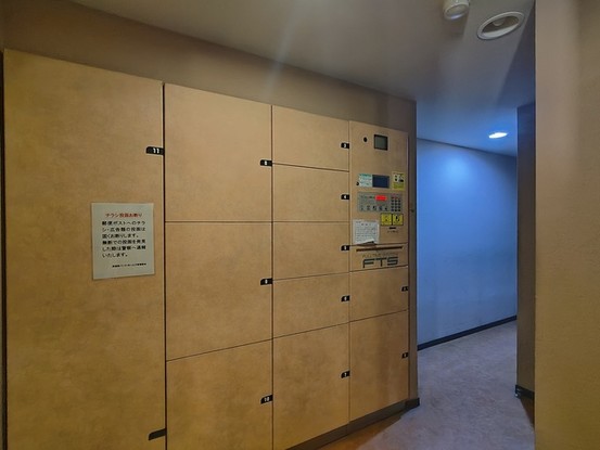 apartment 埼玉県新座市新堀３丁目
地図を見る