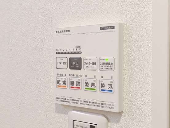 apartment 埼玉県狭山市祇園
地図を見る