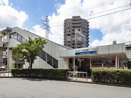 apartment 埼玉県所沢市小手指町１丁目
地図を見る