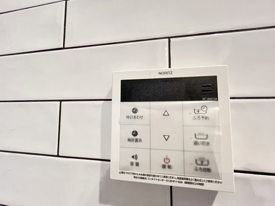 apartment 埼玉県富士見市鶴瀬東１丁目
地図を見る