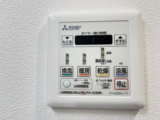 apartment 埼玉県富士見市鶴瀬東１丁目
地図を見る