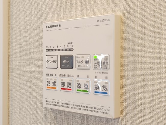 apartment 埼玉県新座市東北１丁目
地図を見る
