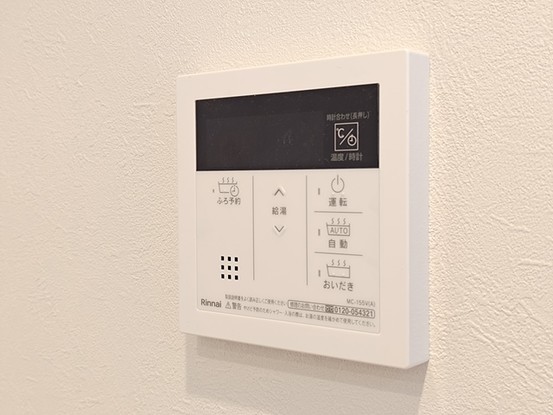 apartment 埼玉県新座市東北１丁目
地図を見る