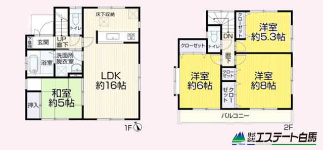 detached 埼玉県新座市畑中３丁目
地図を見る