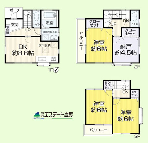 detached 埼玉県ふじみ野市西鶴ケ岡２丁目
地図を見る