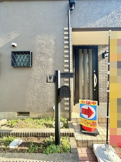 detached 埼玉県ふじみ野市西鶴ケ岡２丁目
地図を見る