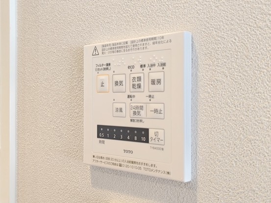 apartment 埼玉県富士見市ふじみ野西２丁目
地図を見る