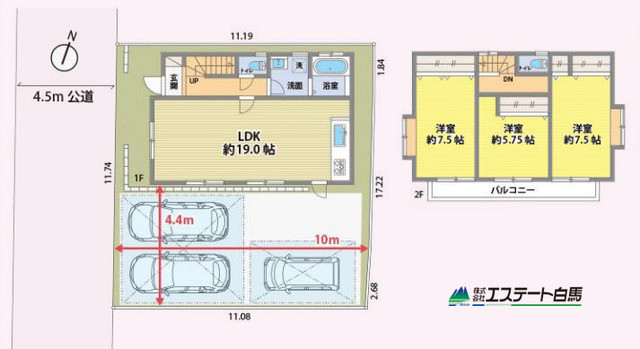 detached 埼玉県狭山市広瀬台３丁目
地図を見る