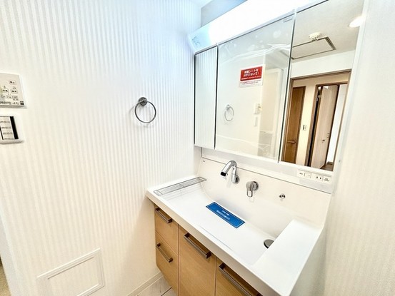 apartment 埼玉県所沢市向陽町
地図を見る