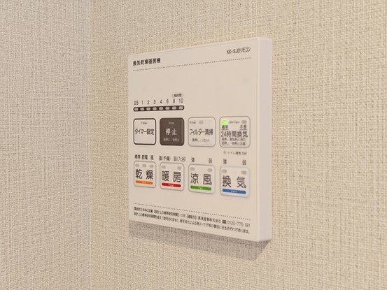 apartment 埼玉県新座市野火止１丁目
地図を見る