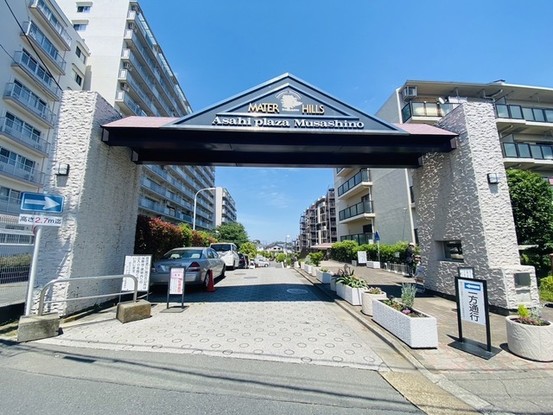 apartment 埼玉県新座市畑中１丁目
地図を見る