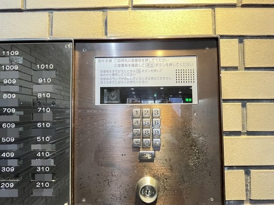 apartment 埼玉県狭山市入間川１丁目
地図を見る