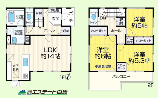 detached 埼玉県新座市野寺４丁目
地図を見る