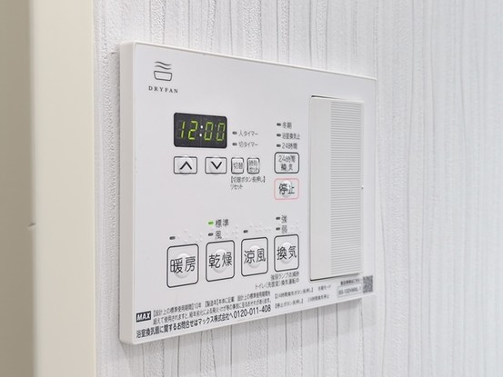 apartment 埼玉県富士見市鶴瀬東２丁目
地図を見る