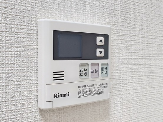 apartment 埼玉県富士見市鶴瀬東２丁目
地図を見る