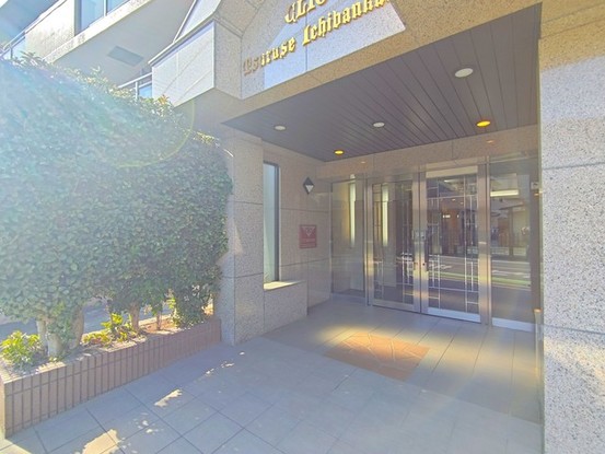 apartment 埼玉県富士見市鶴瀬東２丁目
地図を見る