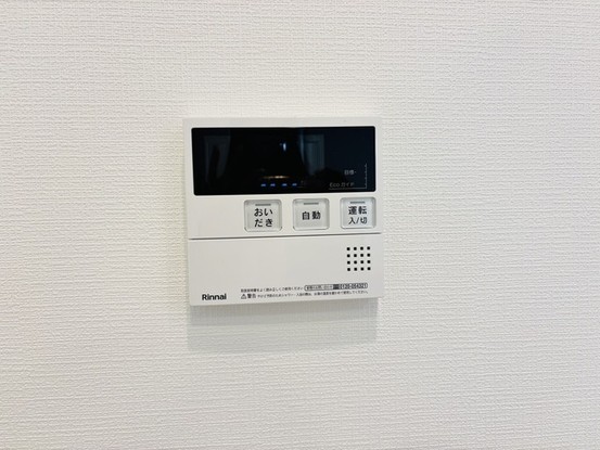 apartment 埼玉県新座市栗原１丁目
地図を見る