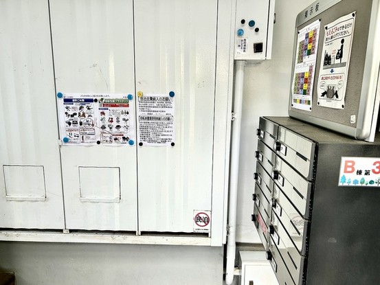 apartment 埼玉県所沢市小手指町３丁目
地図を見る