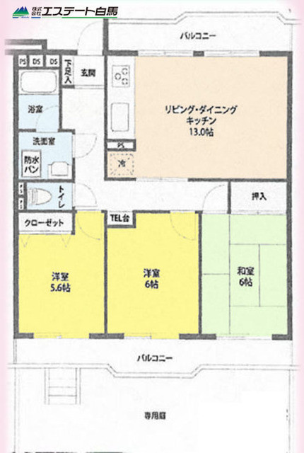 apartment 埼玉県所沢市小手指町３丁目
地図を見る