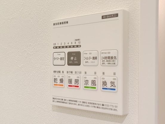 apartment 埼玉県志木市柏町５丁目
地図を見る