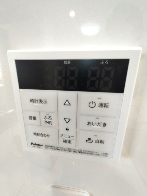 apartment 埼玉県ふじみ野市市沢３丁目
地図を見る