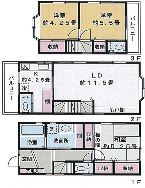 detached 埼玉県富士見市水谷東３丁目
地図を見る