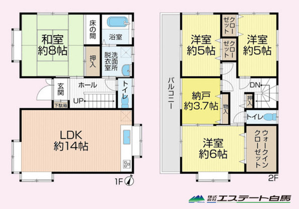 detached 埼玉県ふじみ野市新田１丁目
地図を見る