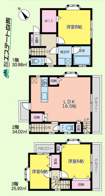 detached 埼玉県入間郡三芳町大字藤久保
地図を見る