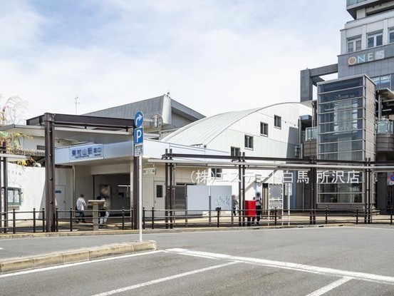detached 東京都東村山市野口町３丁目
地図を見る