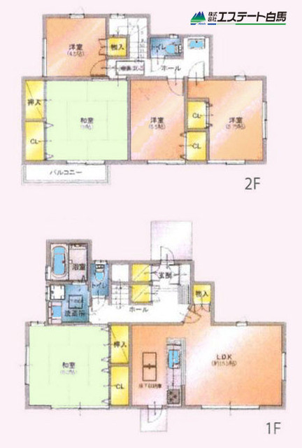 detached 東京都東村山市野口町３丁目
地図を見る