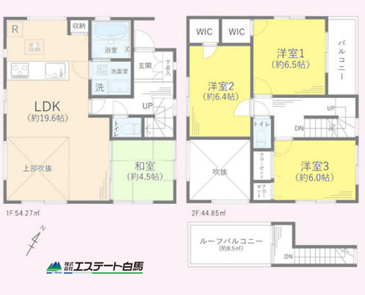 detached 東京都清瀬市中里５丁目
地図を見る