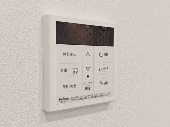 detached 埼玉県新座市片山１丁目
地図を見る