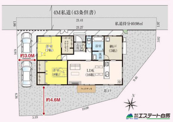 detached 東京都西東京市泉町１丁目
地図を見る