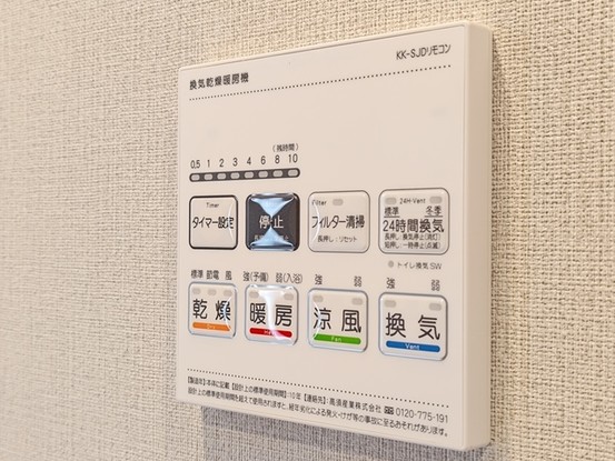 apartment 埼玉県入間市高倉３丁目
地図を見る