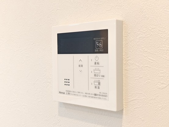 apartment 埼玉県入間市高倉３丁目
地図を見る