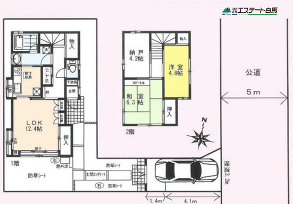 detached 東京都東村山市富士見町４丁目
地図を見る